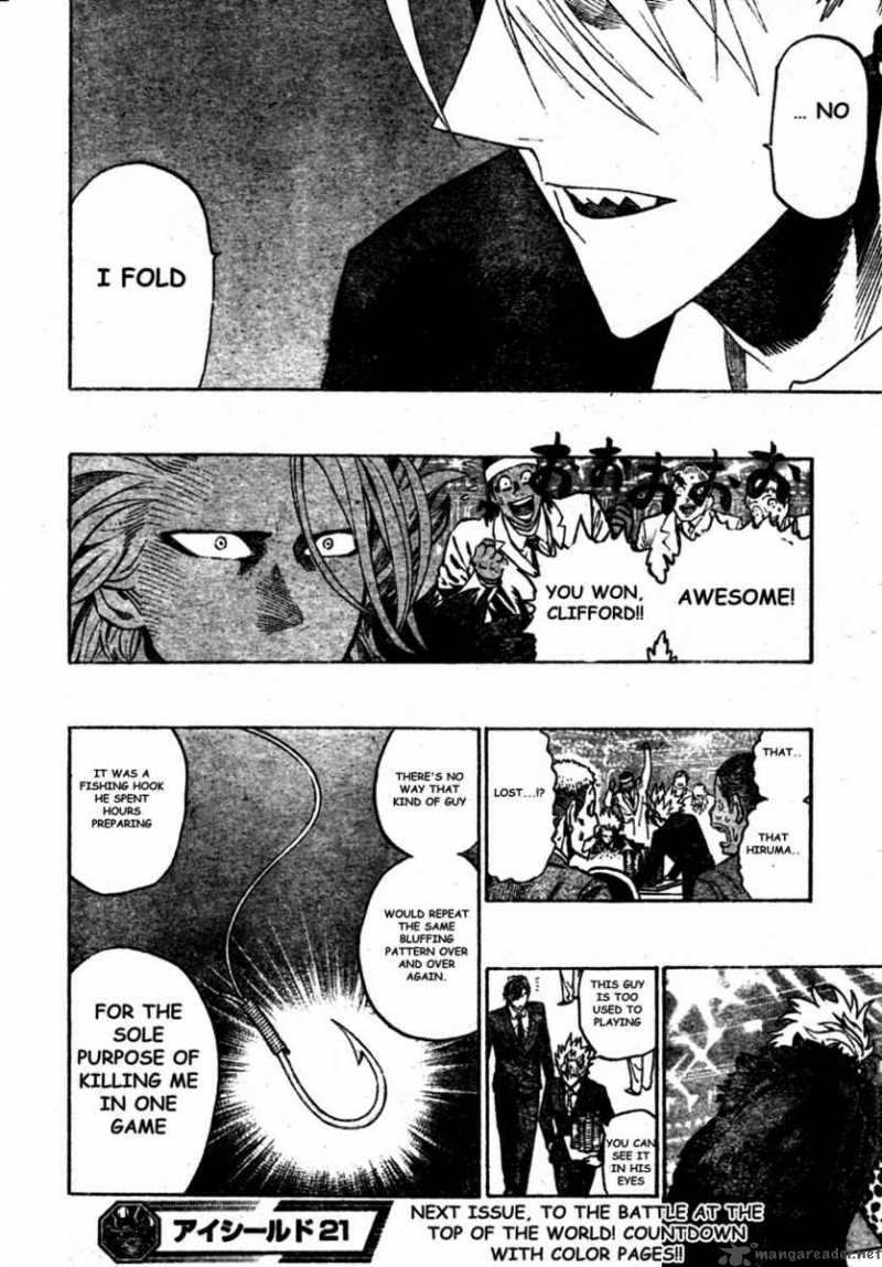 Eyeshield 21 317 18