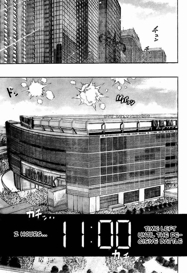 Eyeshield 21 318 13