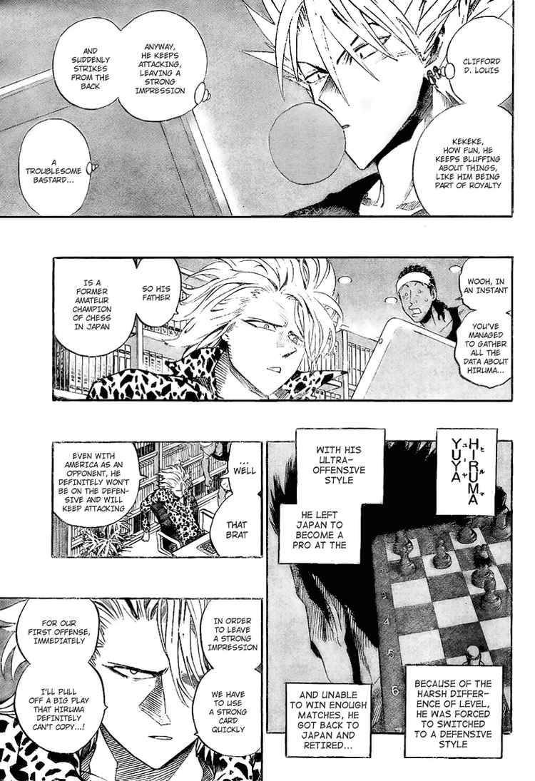 Eyeshield 21 318 7