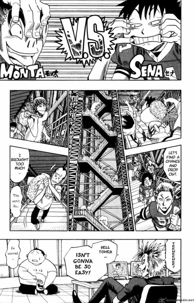 Eyeshield 21 32 18