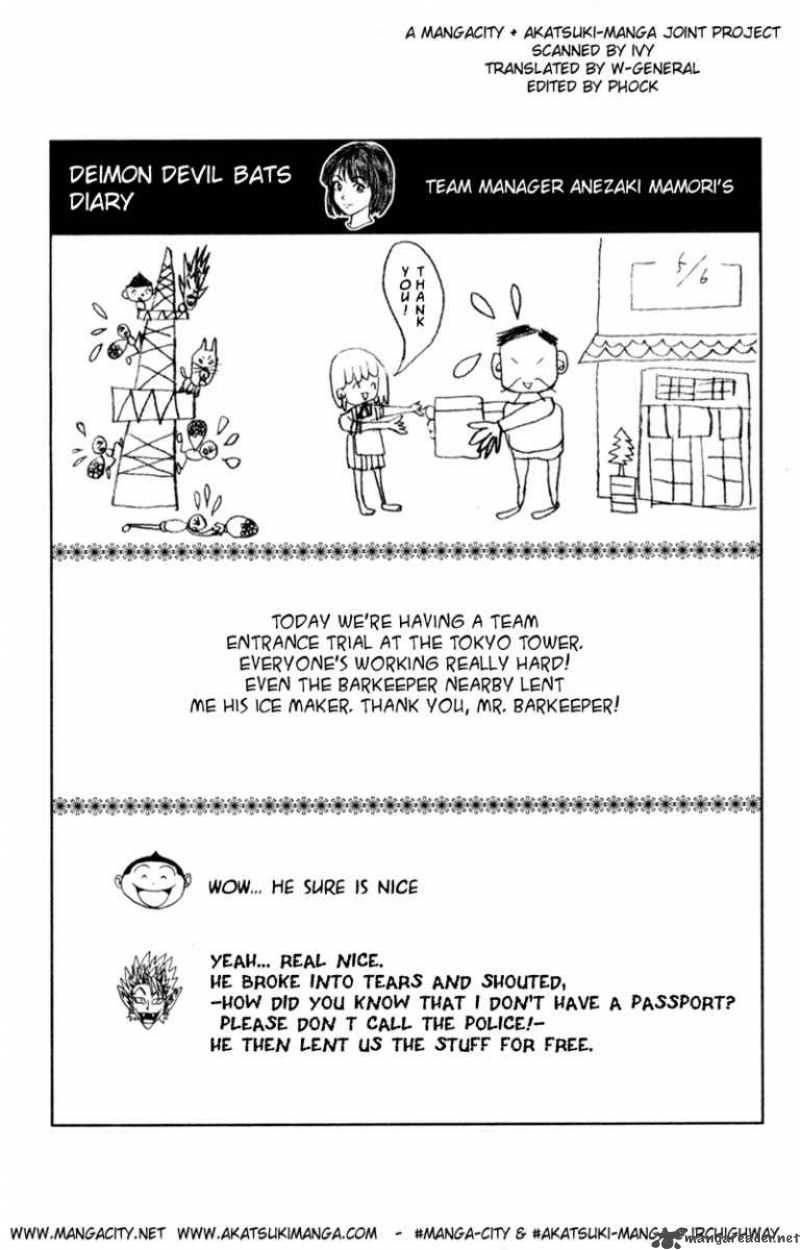 Eyeshield 21 32 19