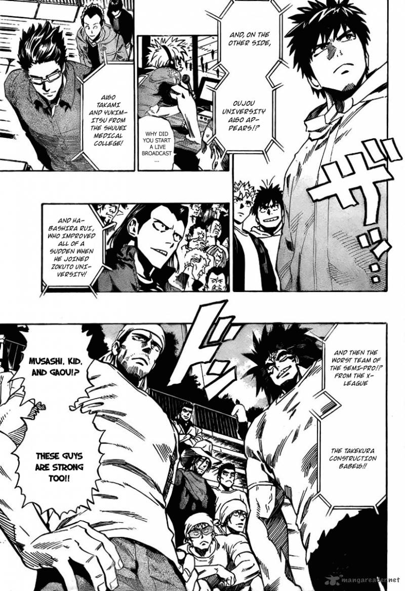Eyeshield 21 333 13