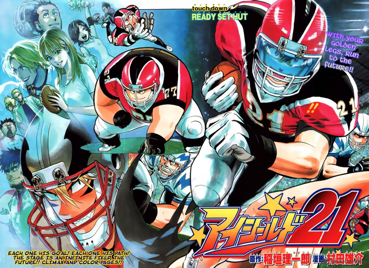 Eyeshield 21 333 3