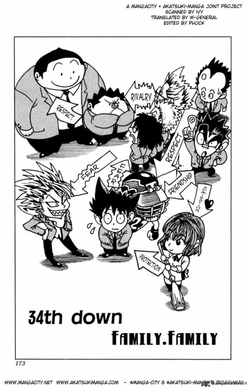 Eyeshield 21 34 1
