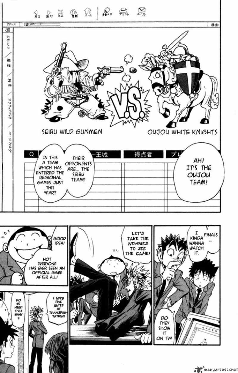 Eyeshield 21 34 19