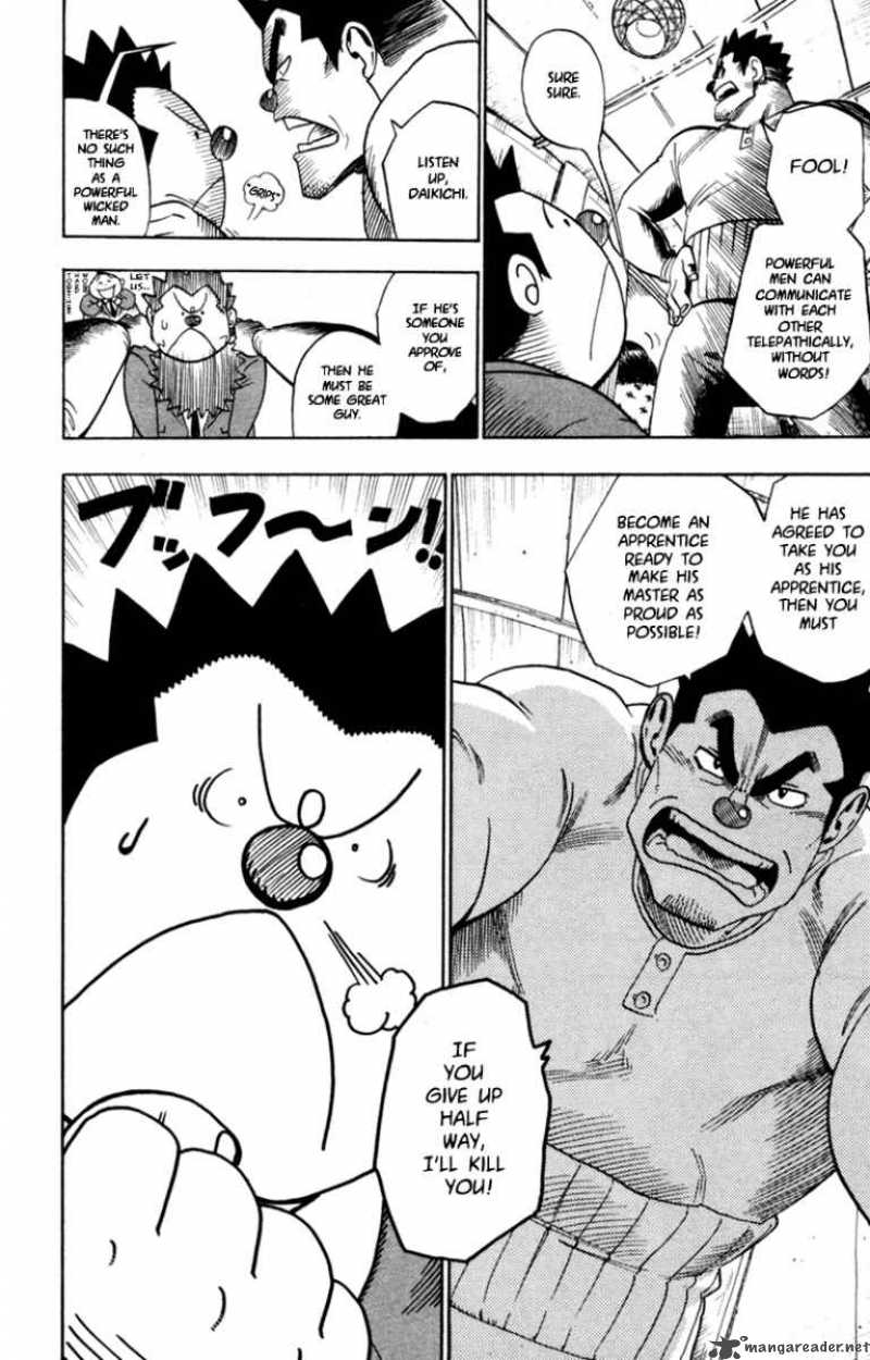 Eyeshield 21 34 6