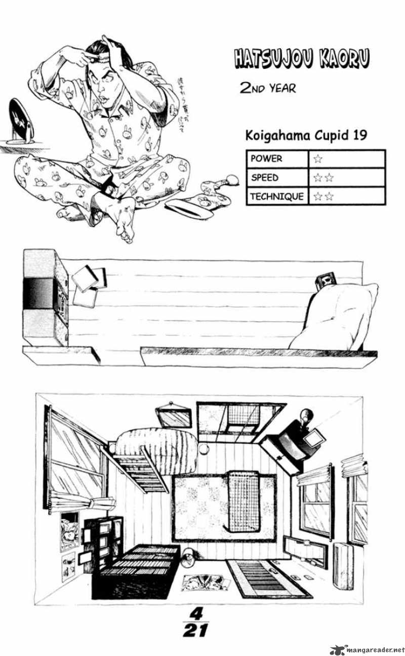 Eyeshield 21 4 18