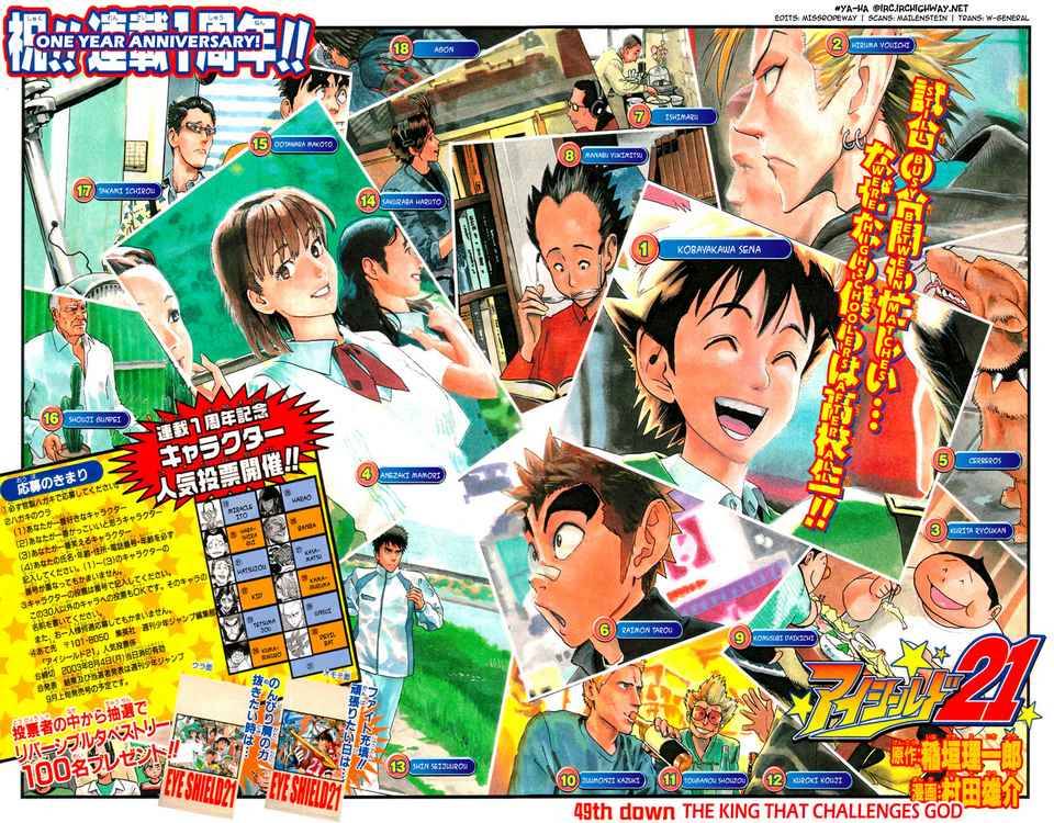 Eyeshield 21 49 2