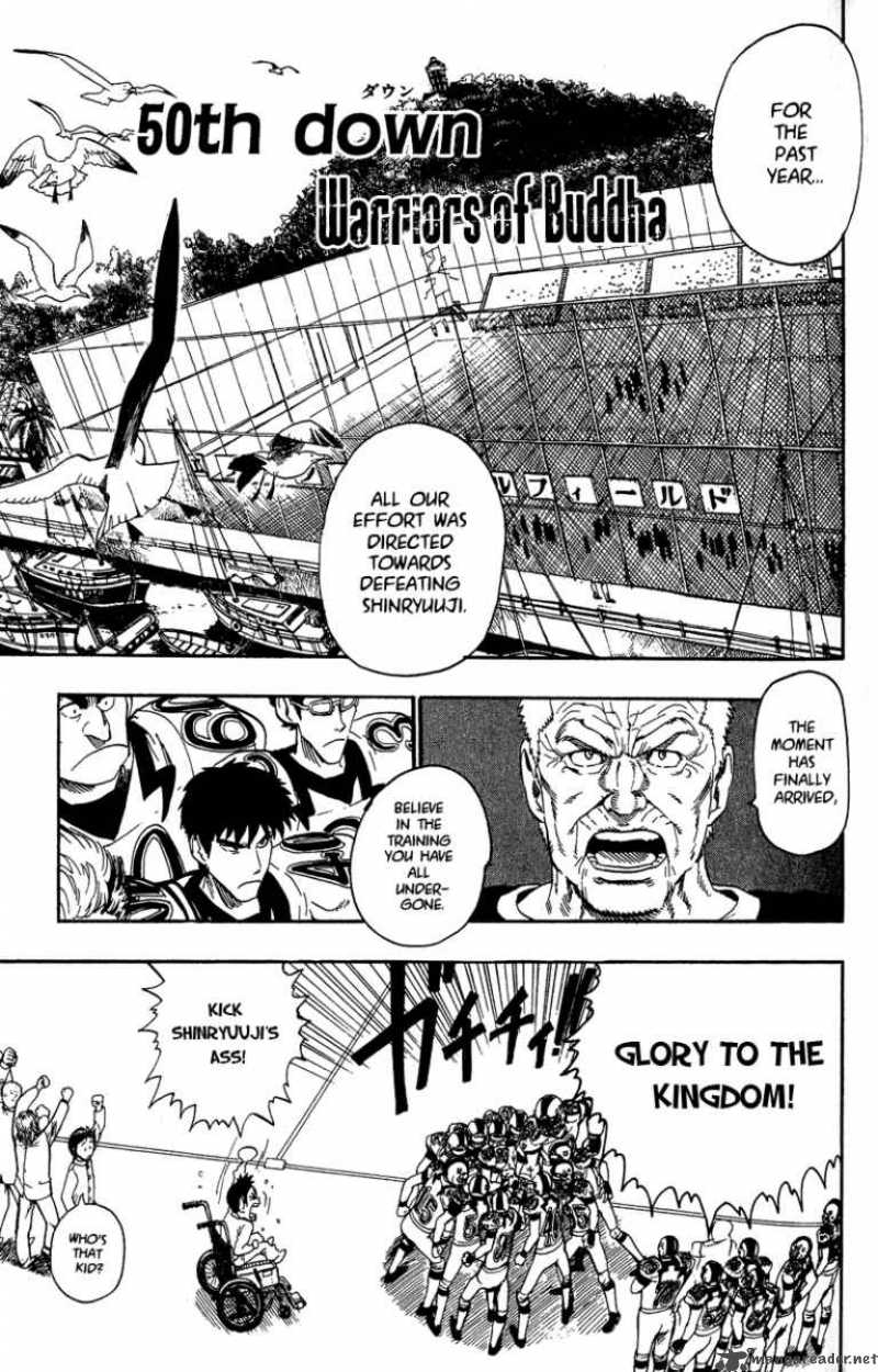 Eyeshield 21 50 1