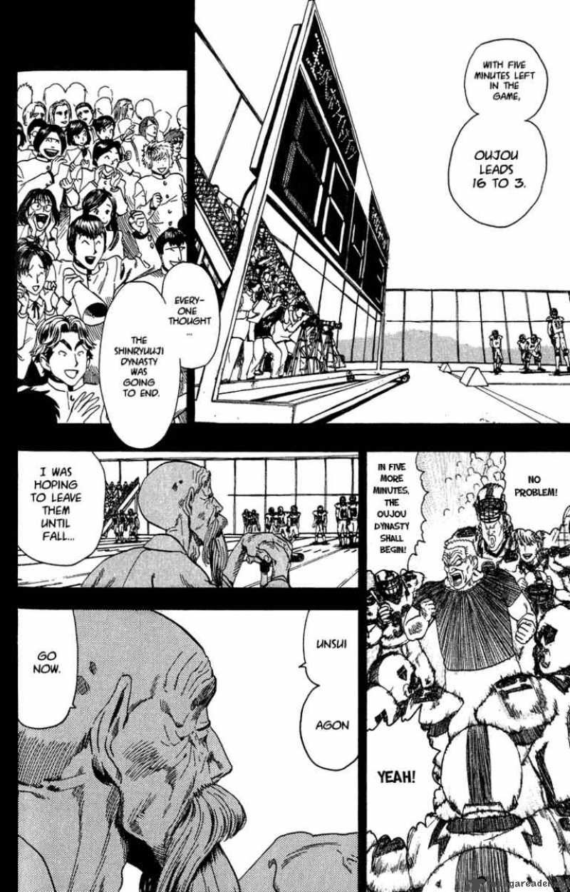 Eyeshield 21 50 7