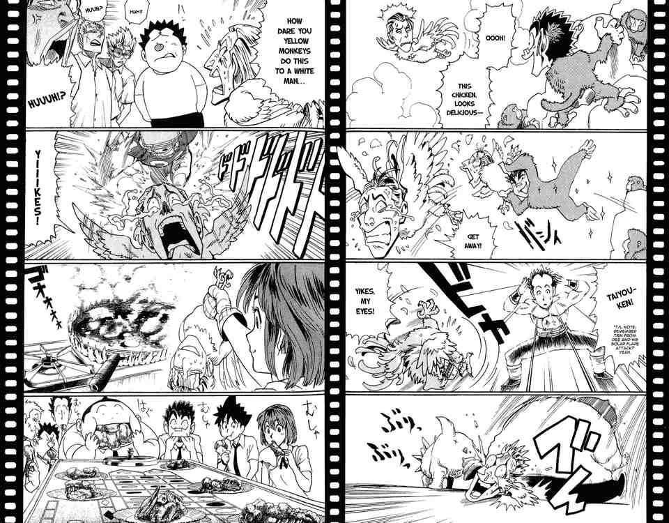 Eyeshield 21 53 21