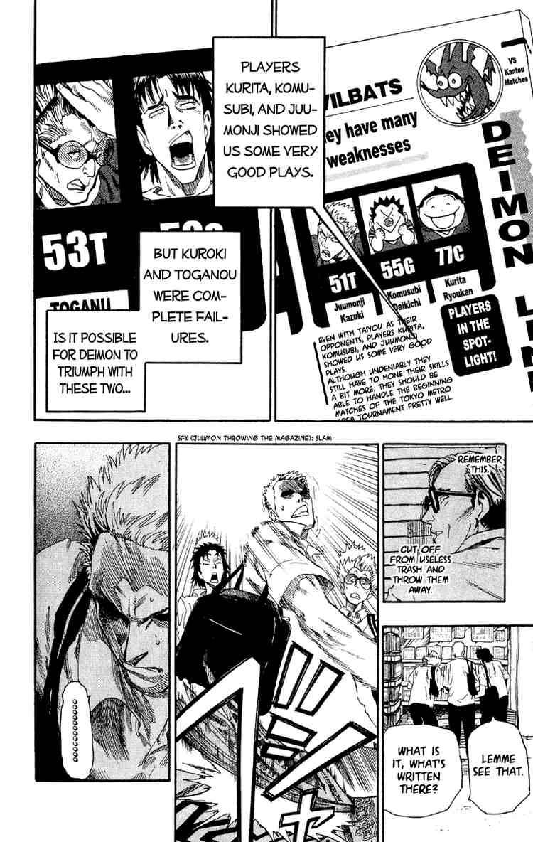Eyeshield 21 54 11
