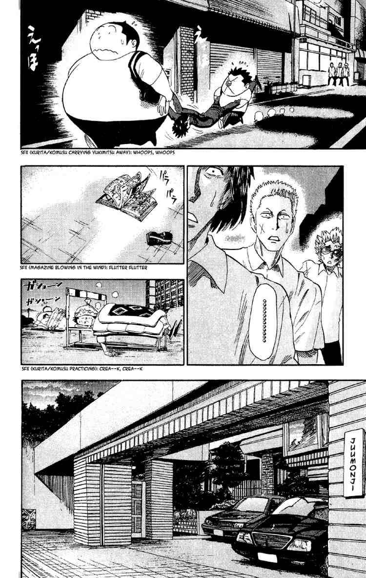 Eyeshield 21 54 7
