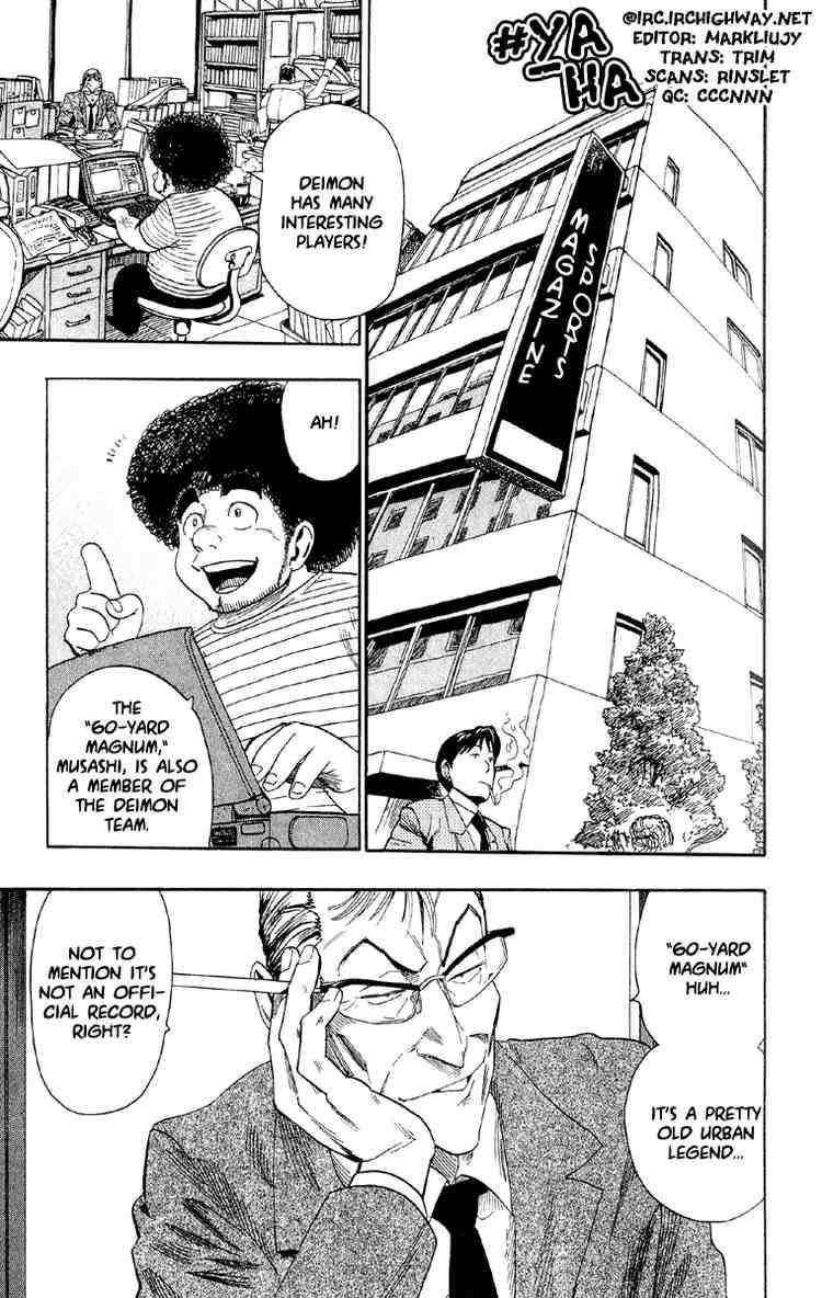Eyeshield 21 55 1