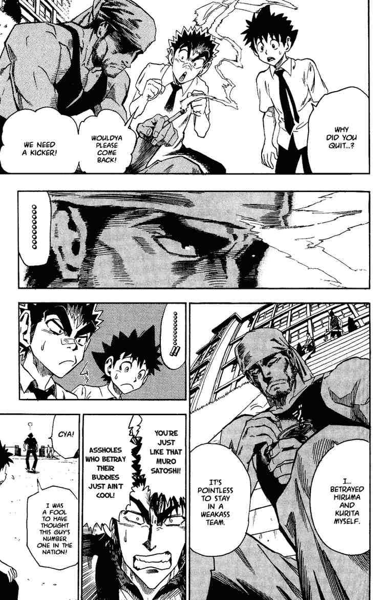 Eyeshield 21 57 12