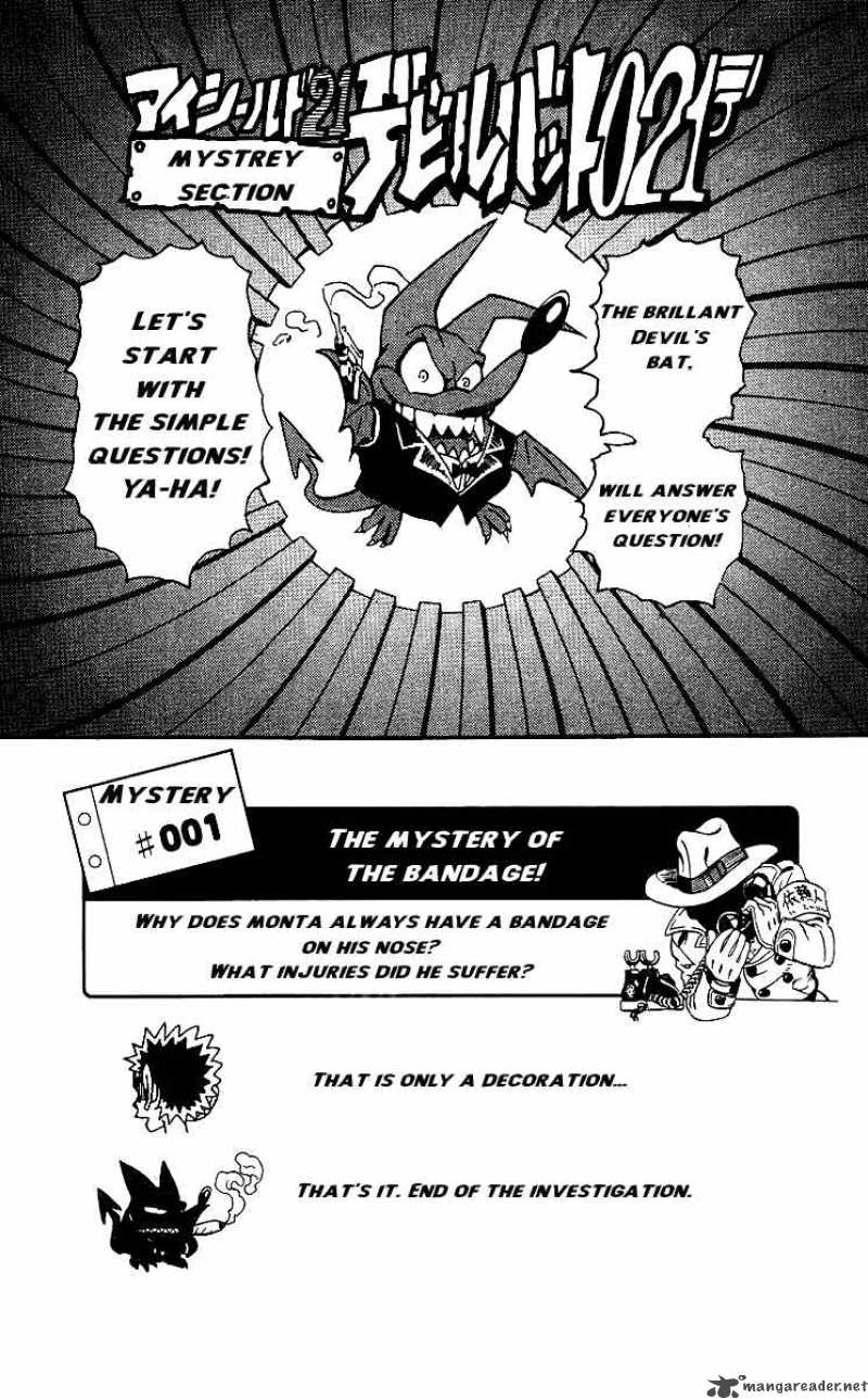 Eyeshield 21 62 24