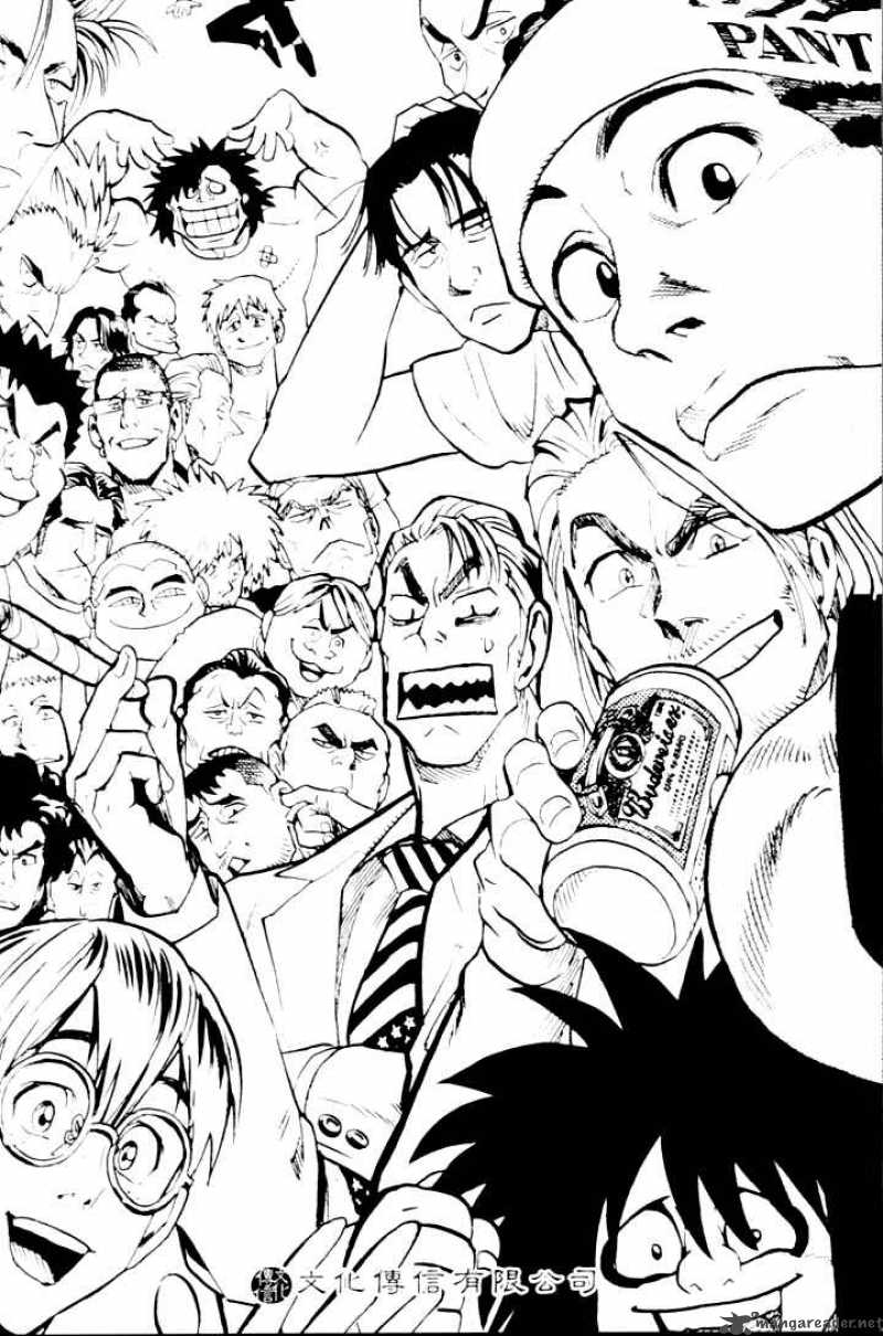 Eyeshield 21 62 4