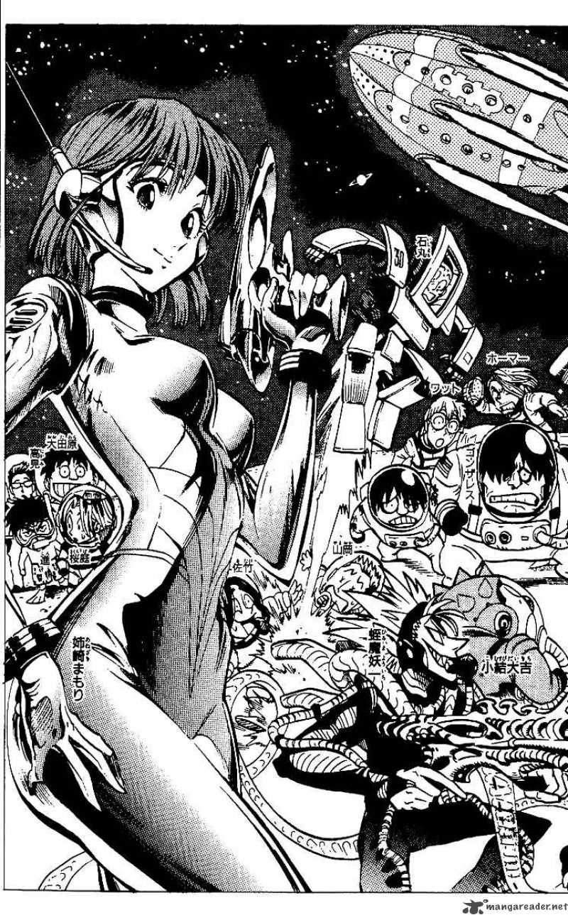 Eyeshield 21 62 5