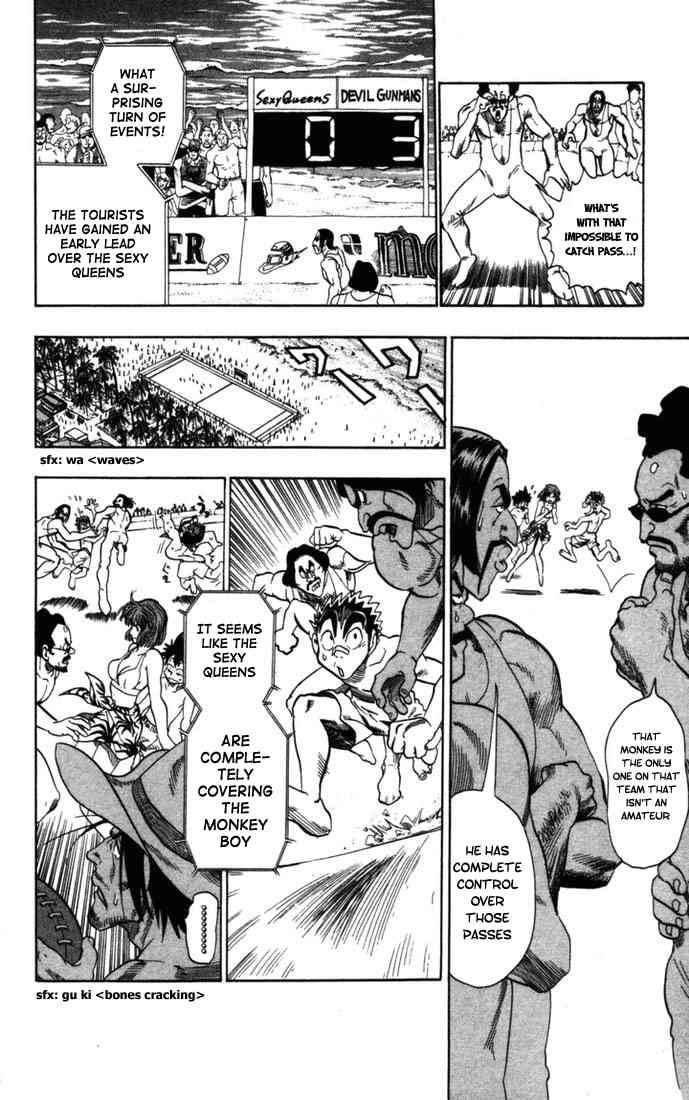 Eyeshield 21 73 10