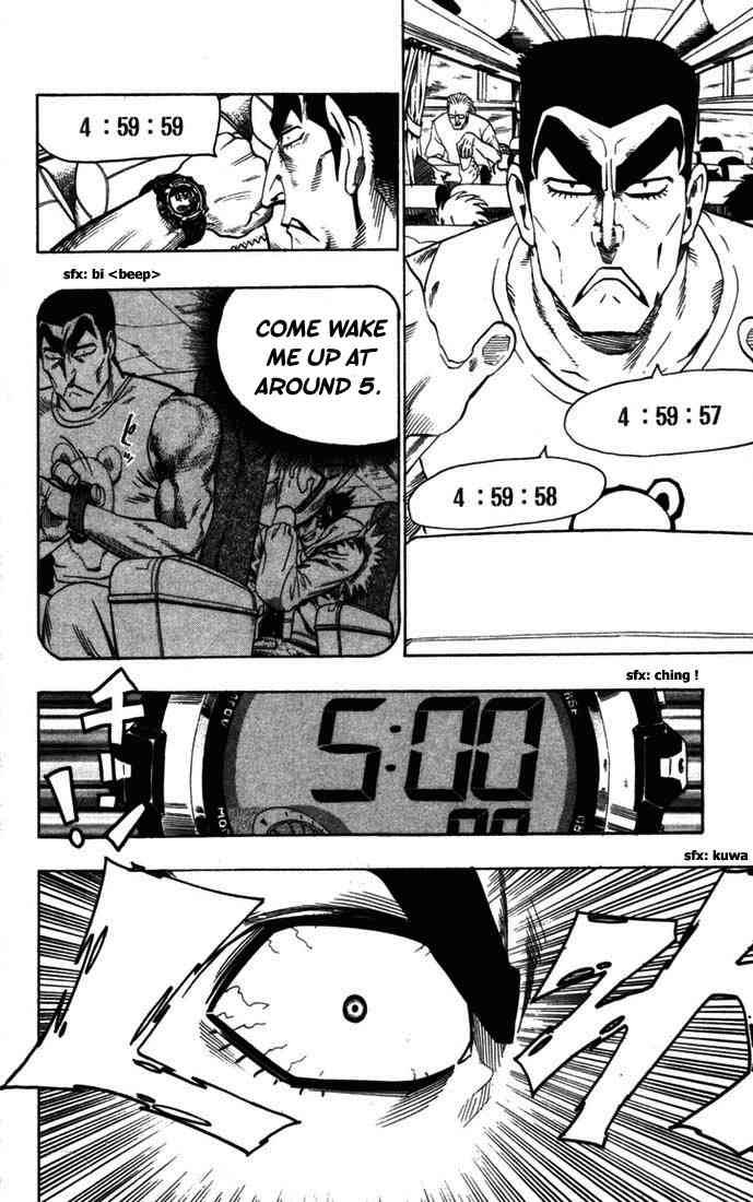 Eyeshield 21 73 12