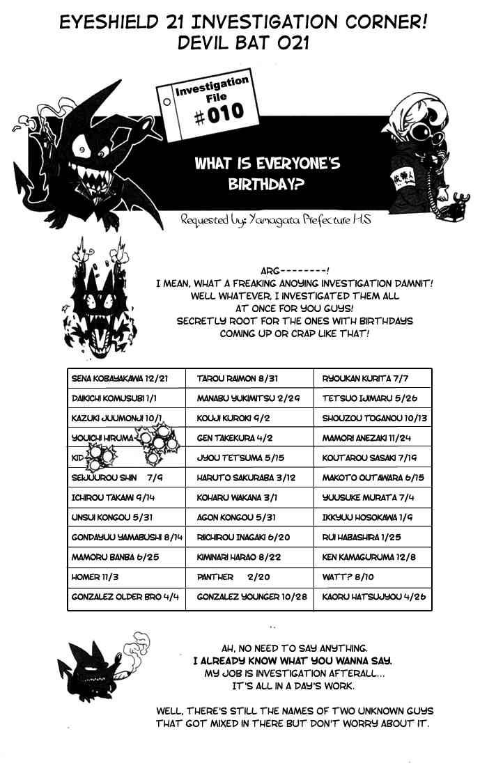 Eyeshield 21 73 17