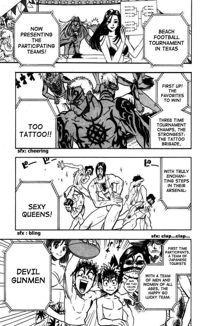 Eyeshield 21 73 4