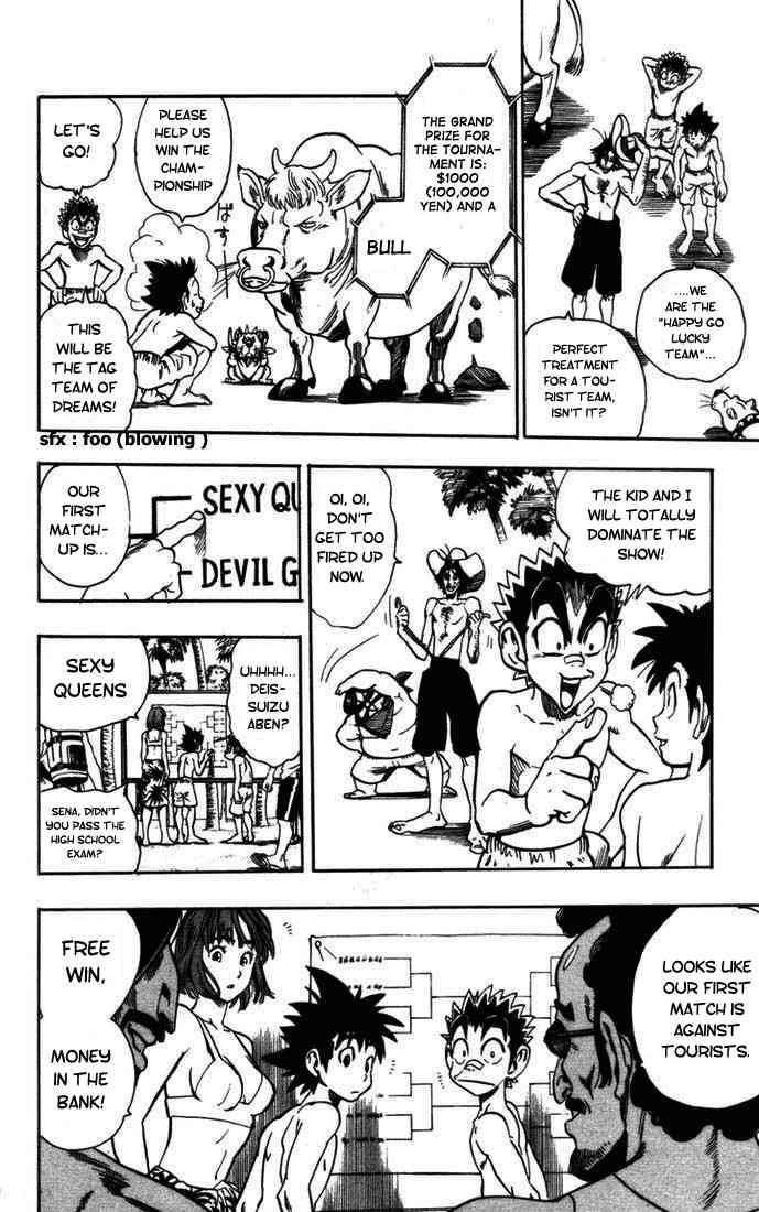 Eyeshield 21 73 5