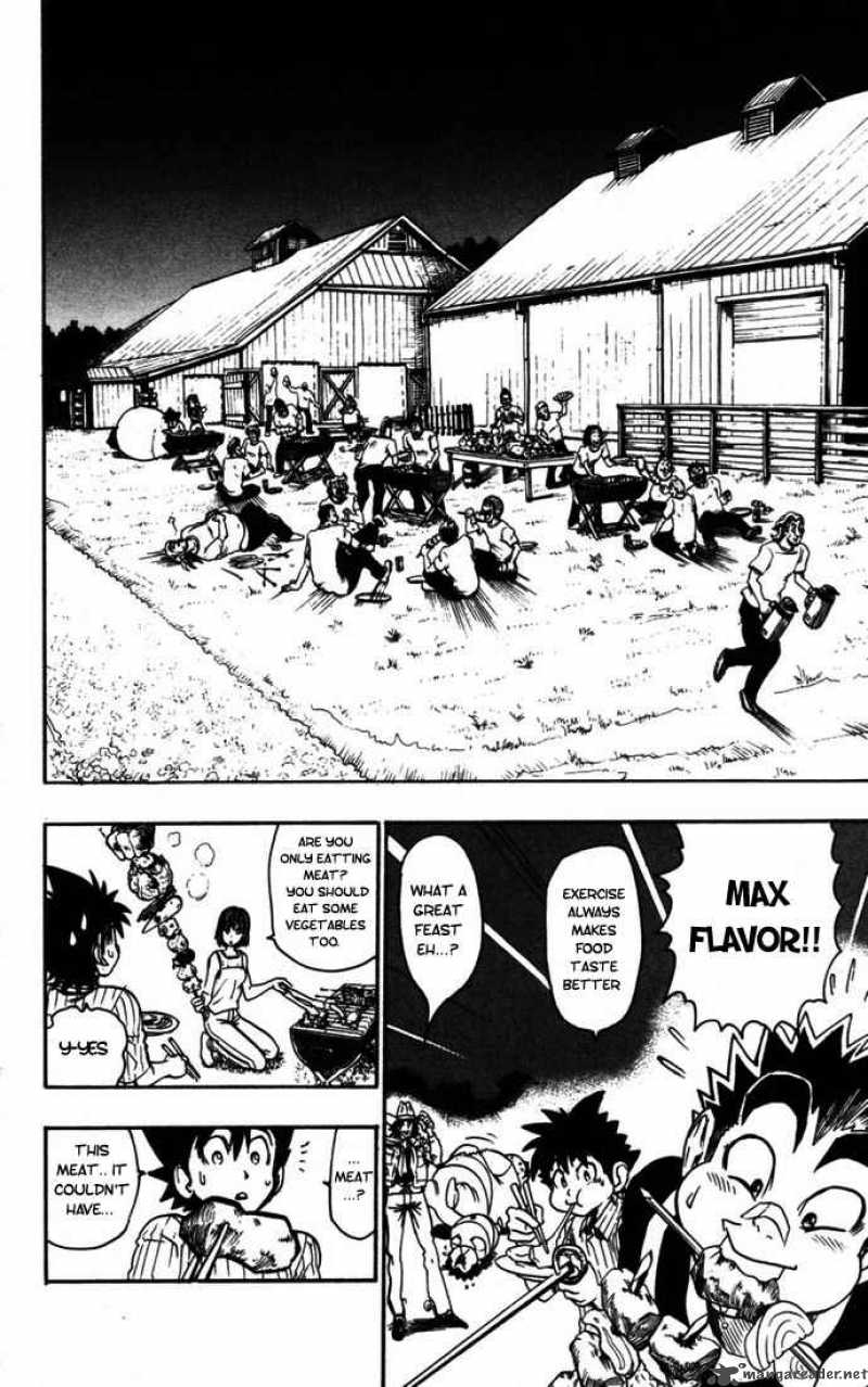 Eyeshield 21 75 11