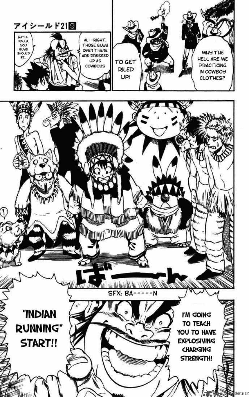 Eyeshield 21 75 18
