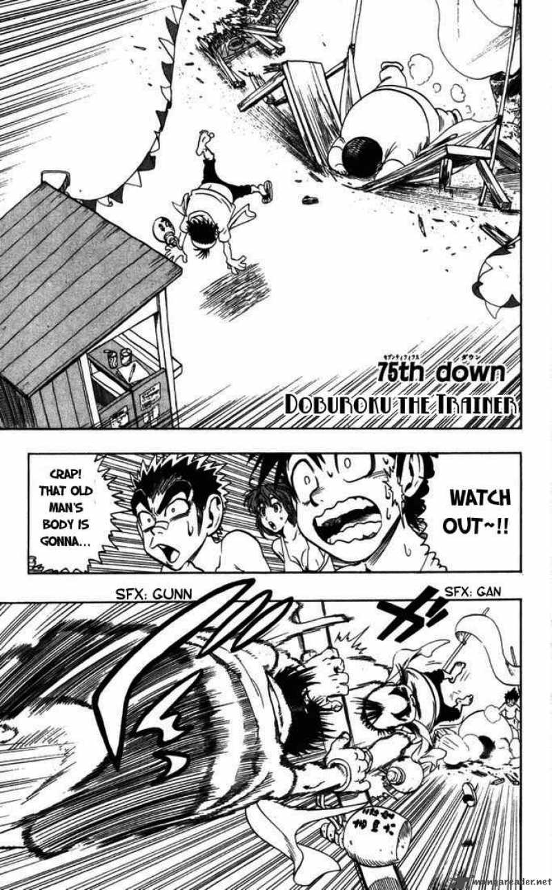 Eyeshield 21 75 2