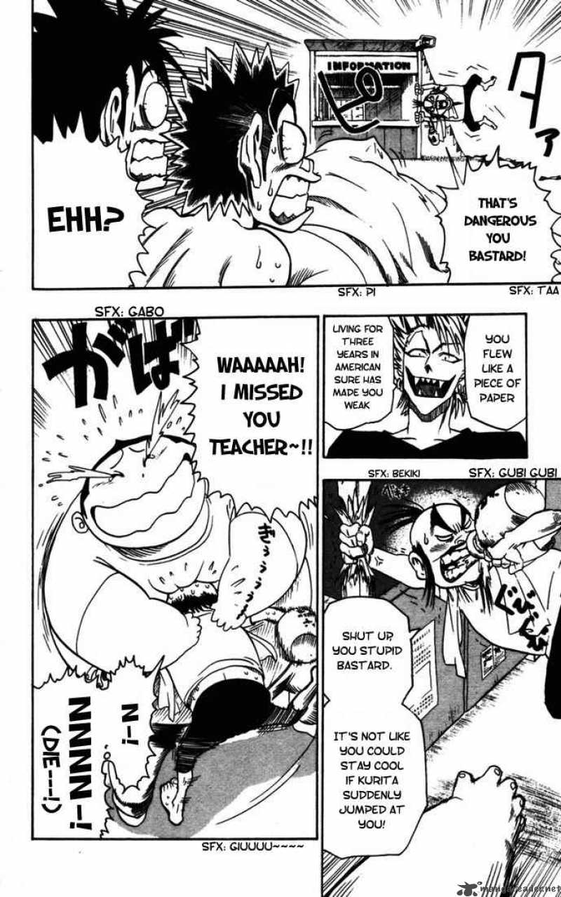 Eyeshield 21 75 3