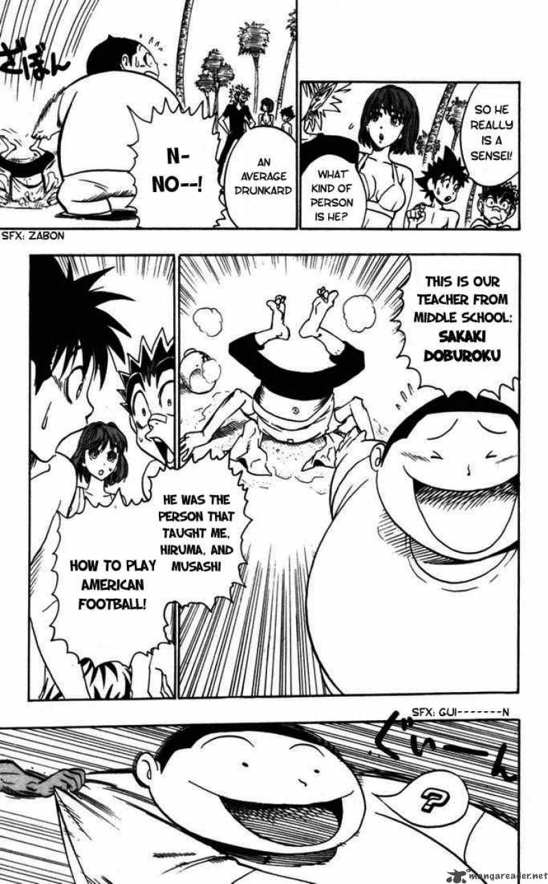 Eyeshield 21 75 4