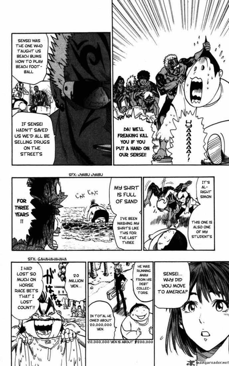 Eyeshield 21 75 5