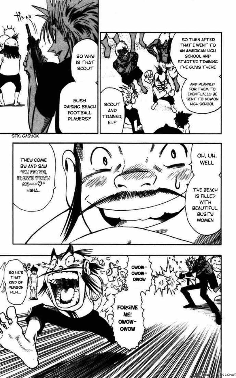 Eyeshield 21 75 6