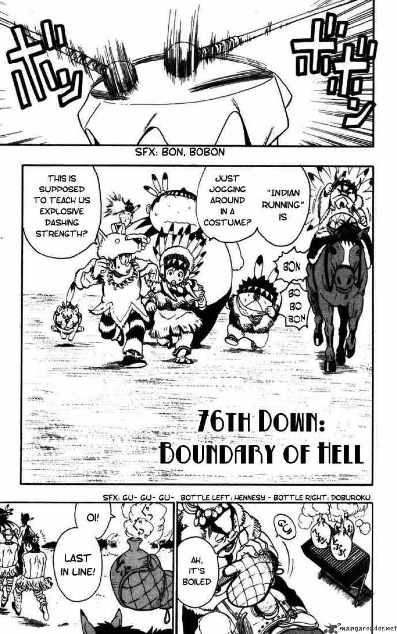 Eyeshield 21 76 2