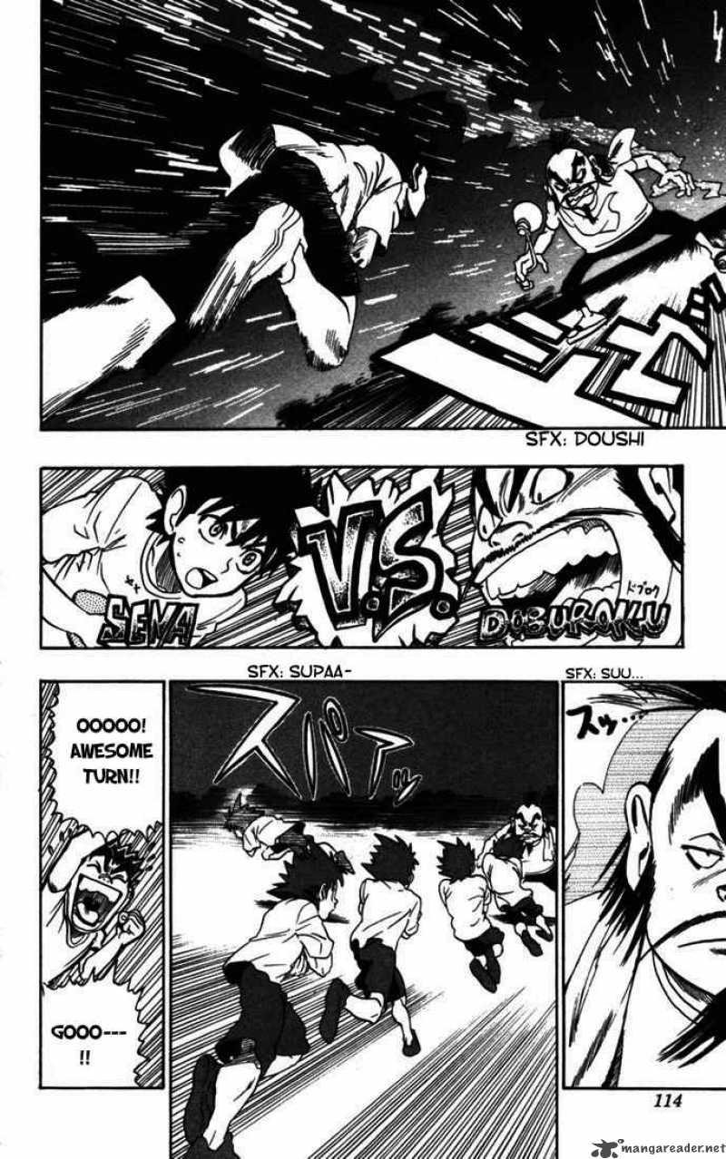 Eyeshield 21 76 7