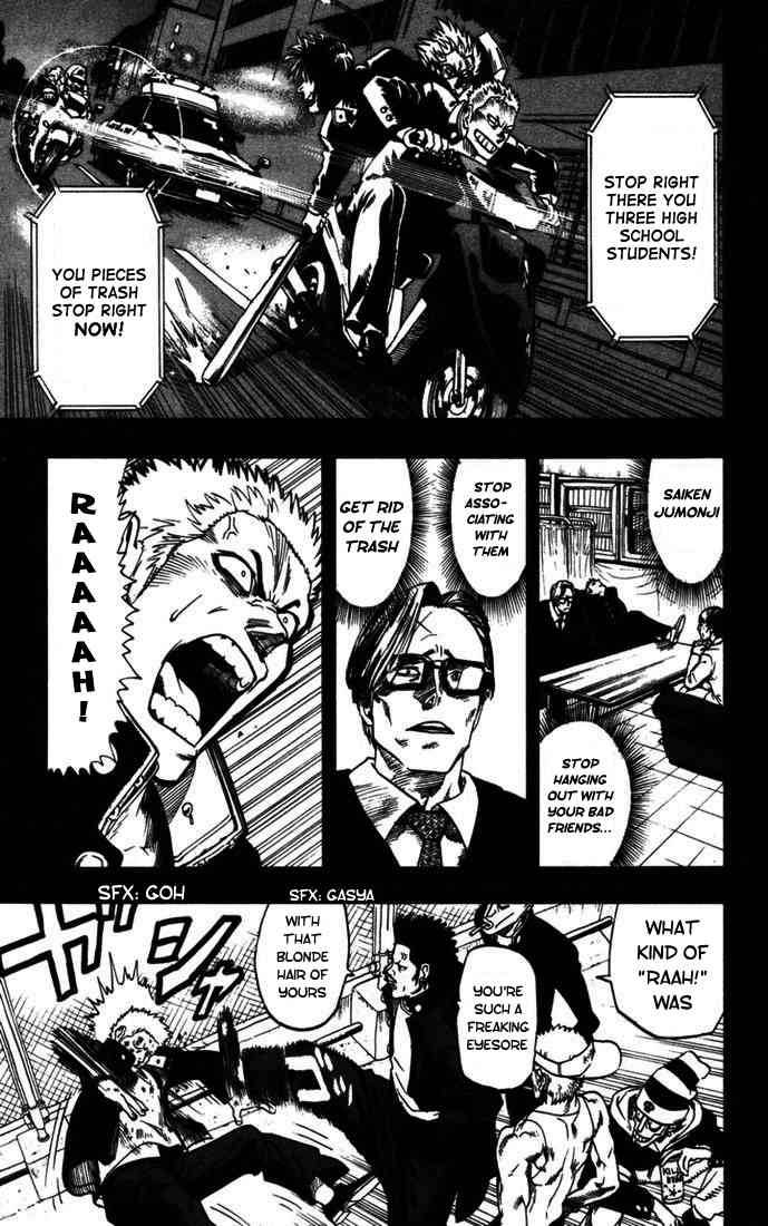 Eyeshield 21 77 14