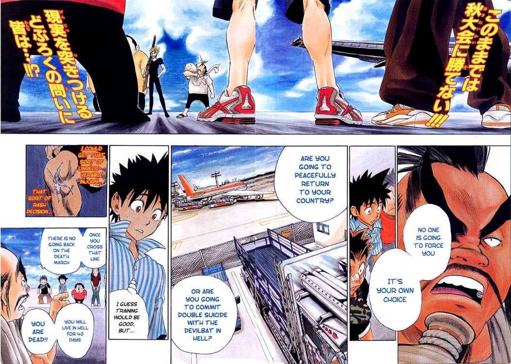 Eyeshield 21 77 2