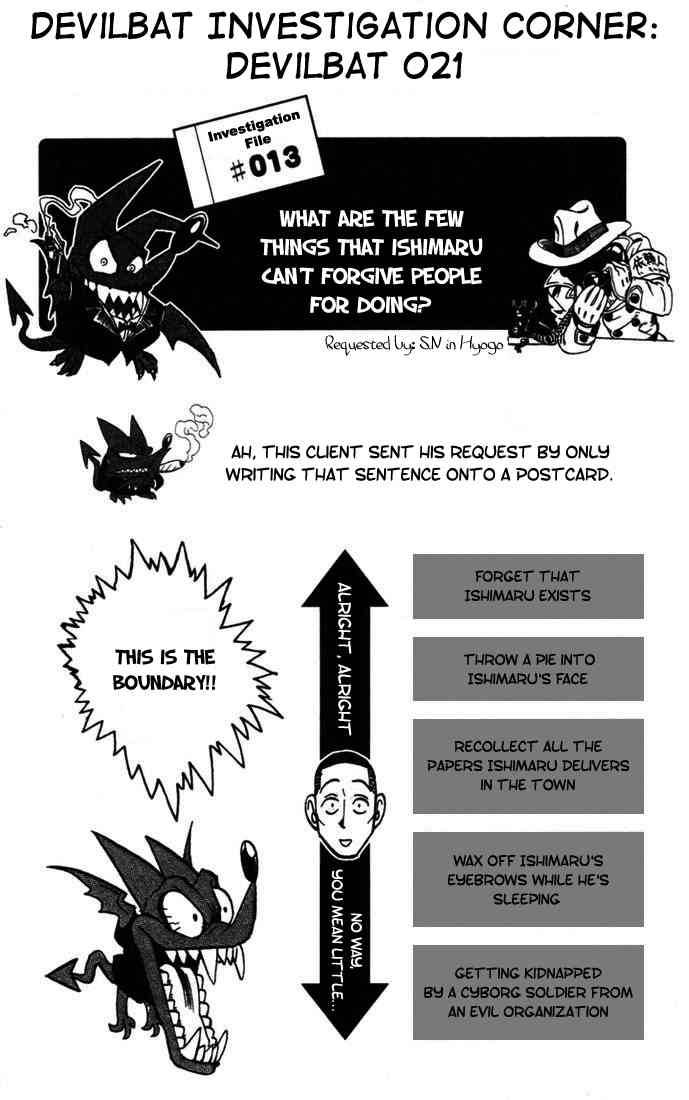 Eyeshield 21 77 20