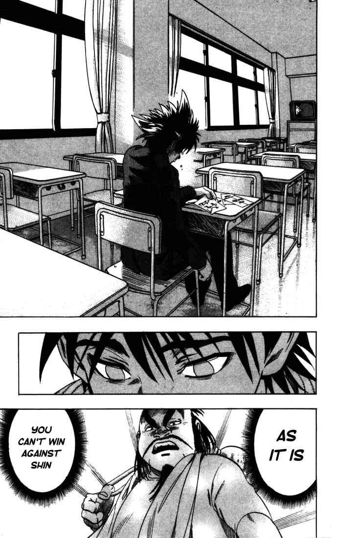 Eyeshield 21 77 4