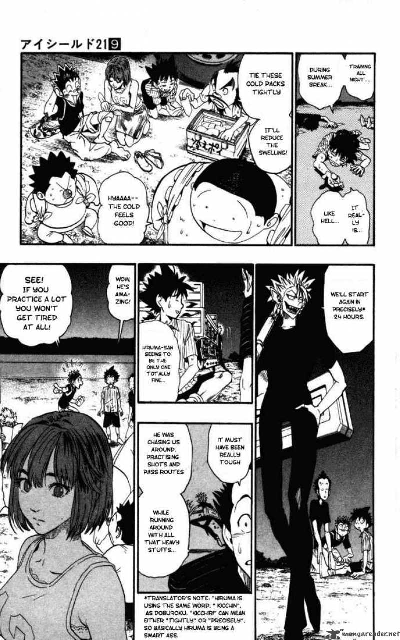 Eyeshield 21 79 11