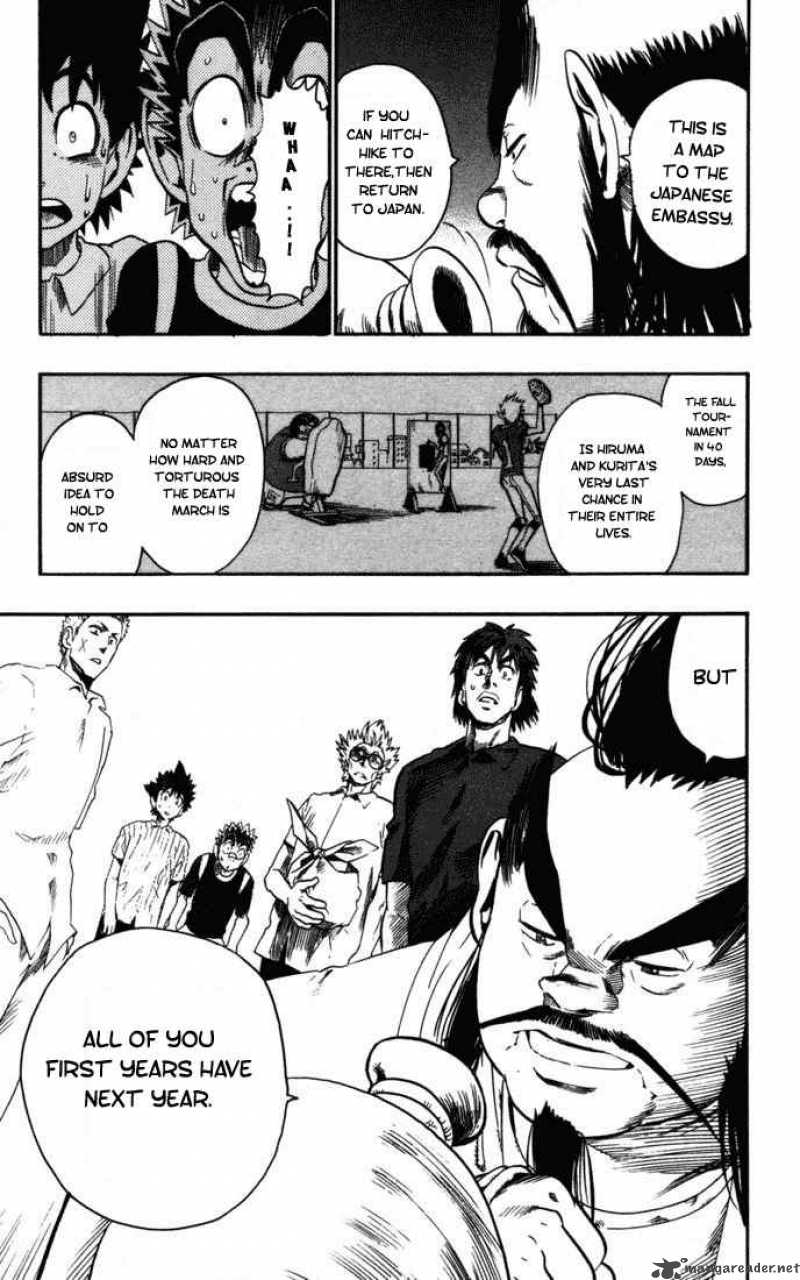 Eyeshield 21 79 15