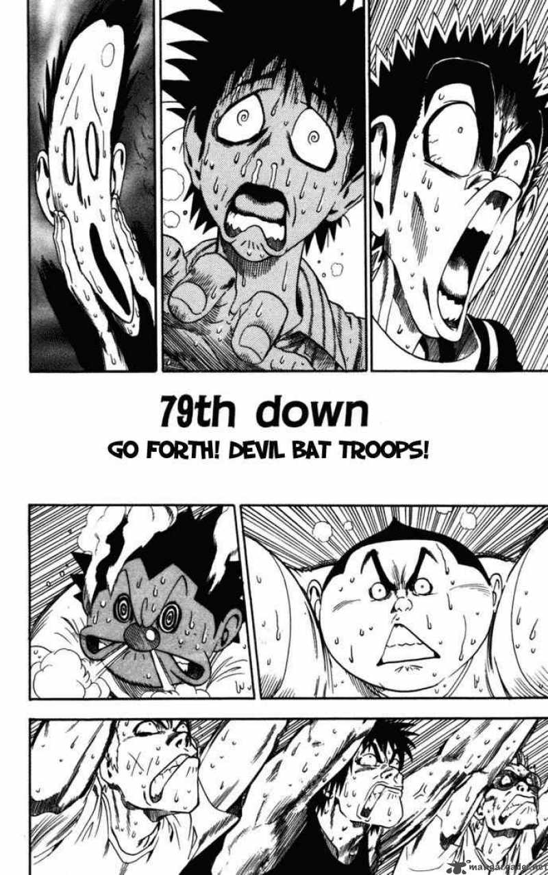 Eyeshield 21 79 3
