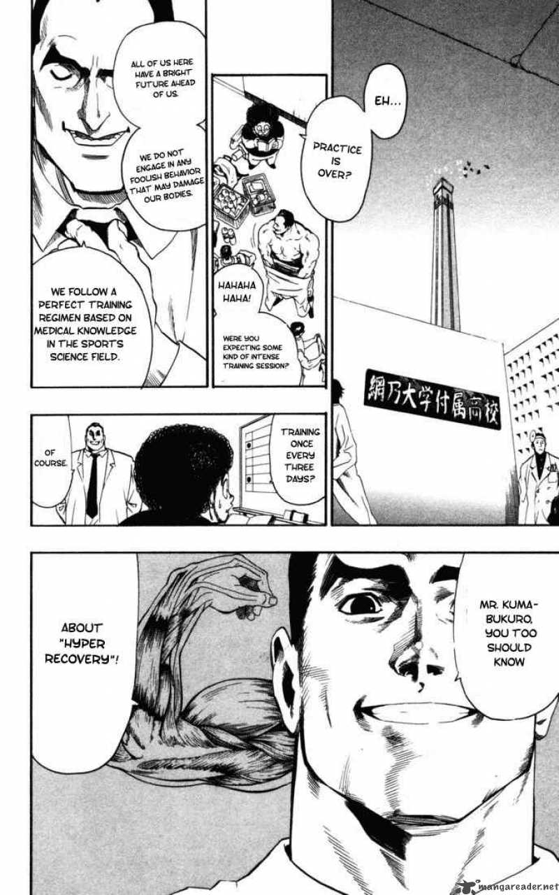 Eyeshield 21 79 7