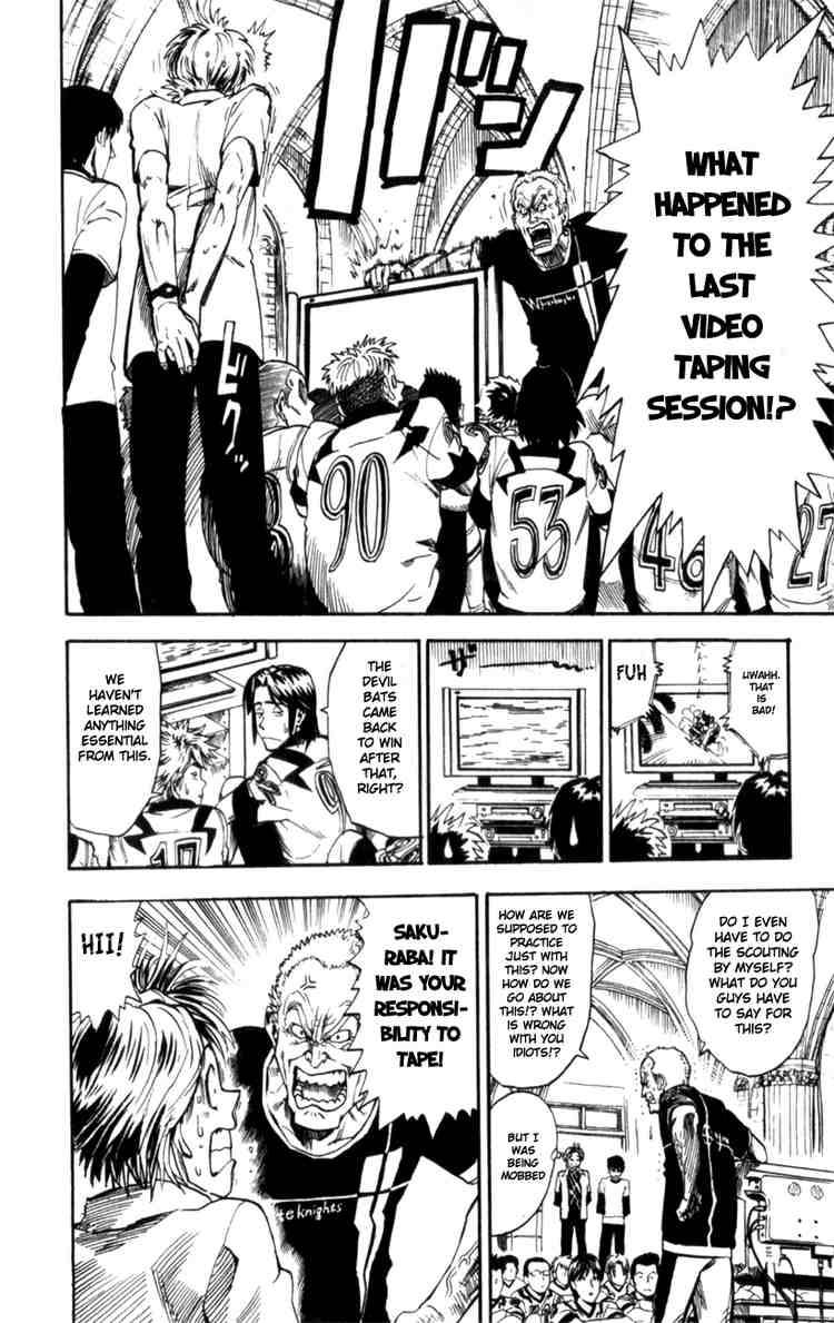 Eyeshield 21 8 14