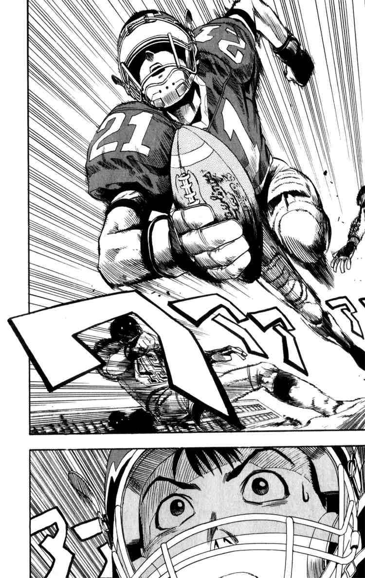 Eyeshield 21 8 7