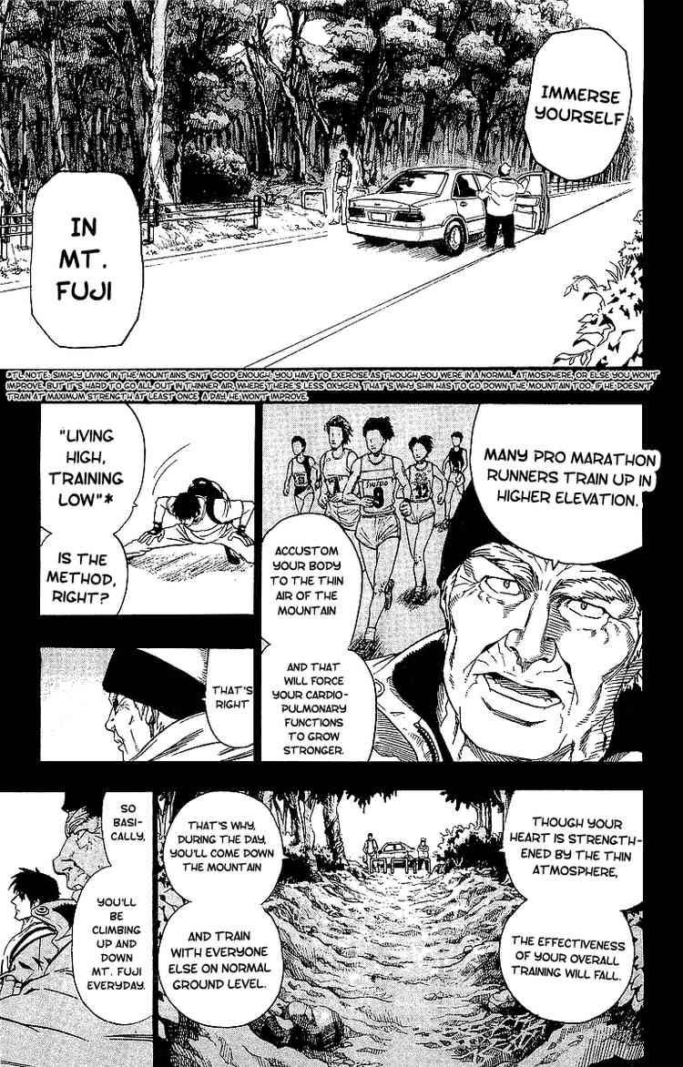 Eyeshield 21 80 11
