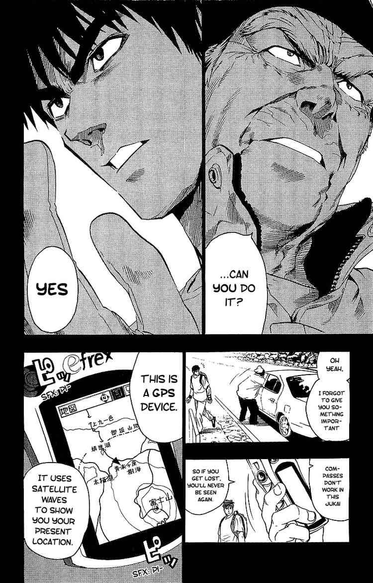 Eyeshield 21 80 12