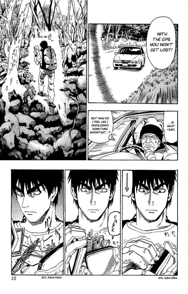 Eyeshield 21 80 13