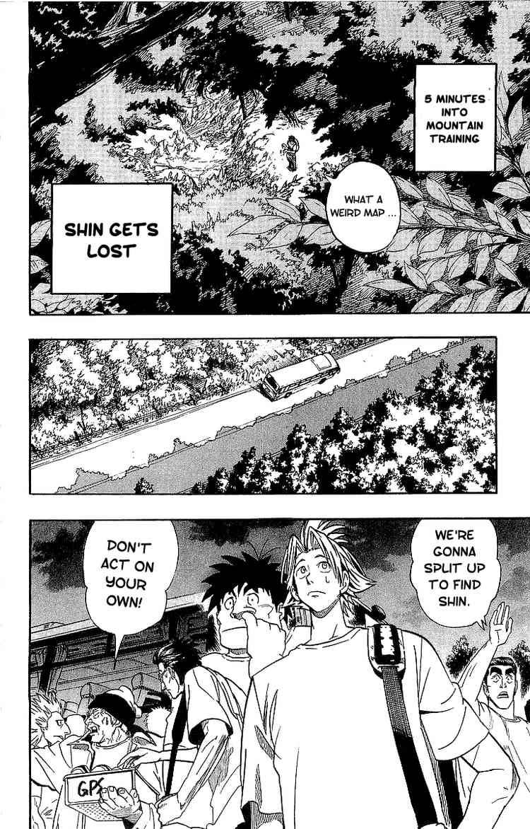 Eyeshield 21 80 14
